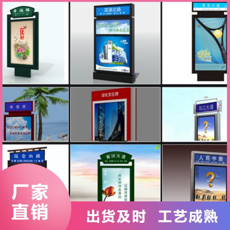 路名牌灯箱价格实惠