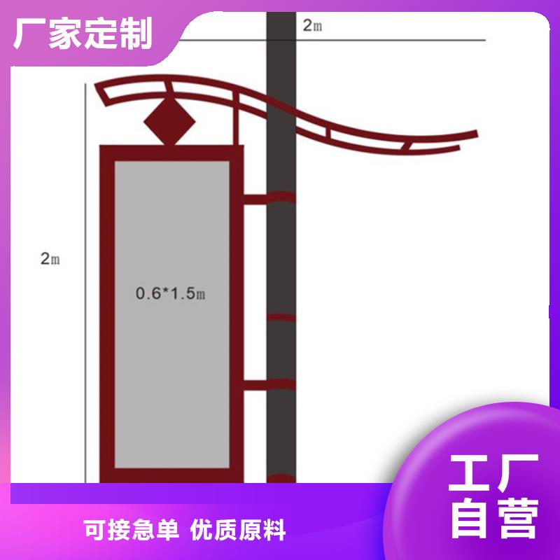 LED灯杆灯箱售后无忧