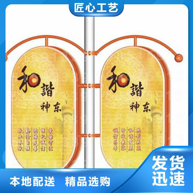 马路灯杆广告架厂家报价