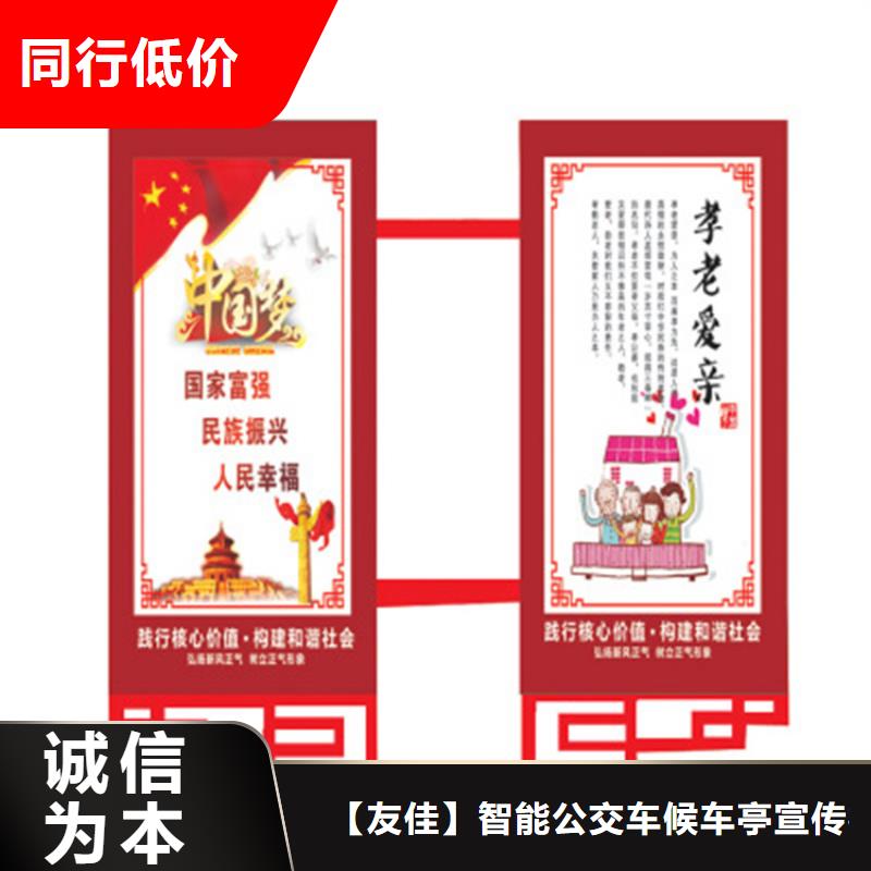 LED灯杆灯箱质量可靠