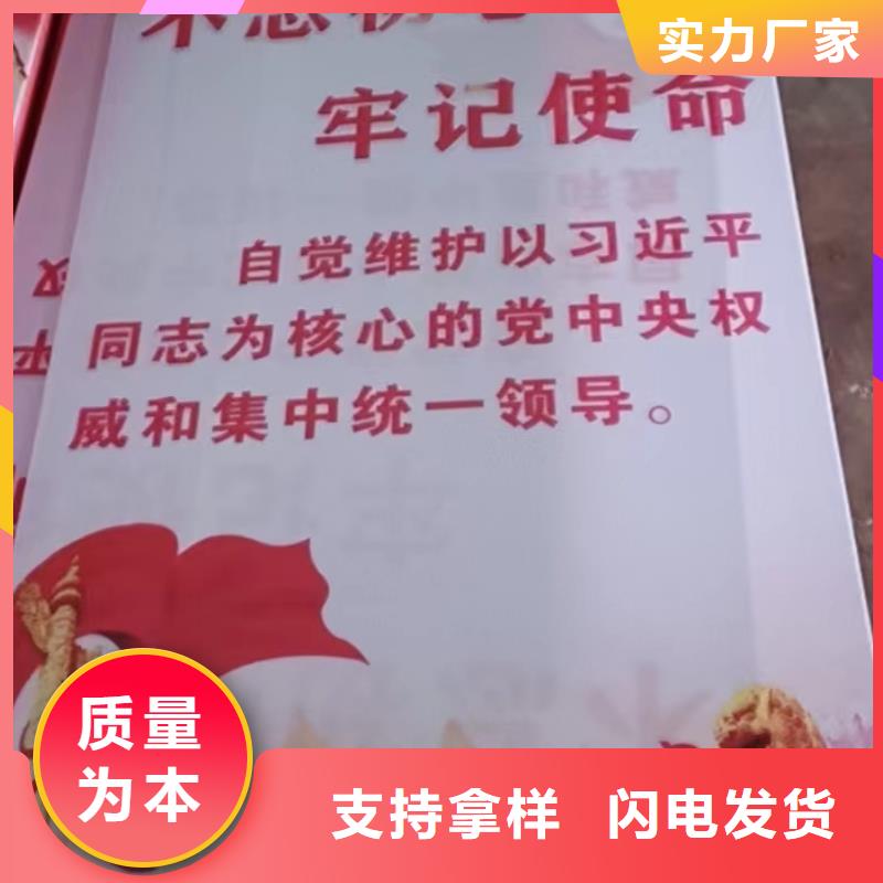 灯杆道旗按需定制