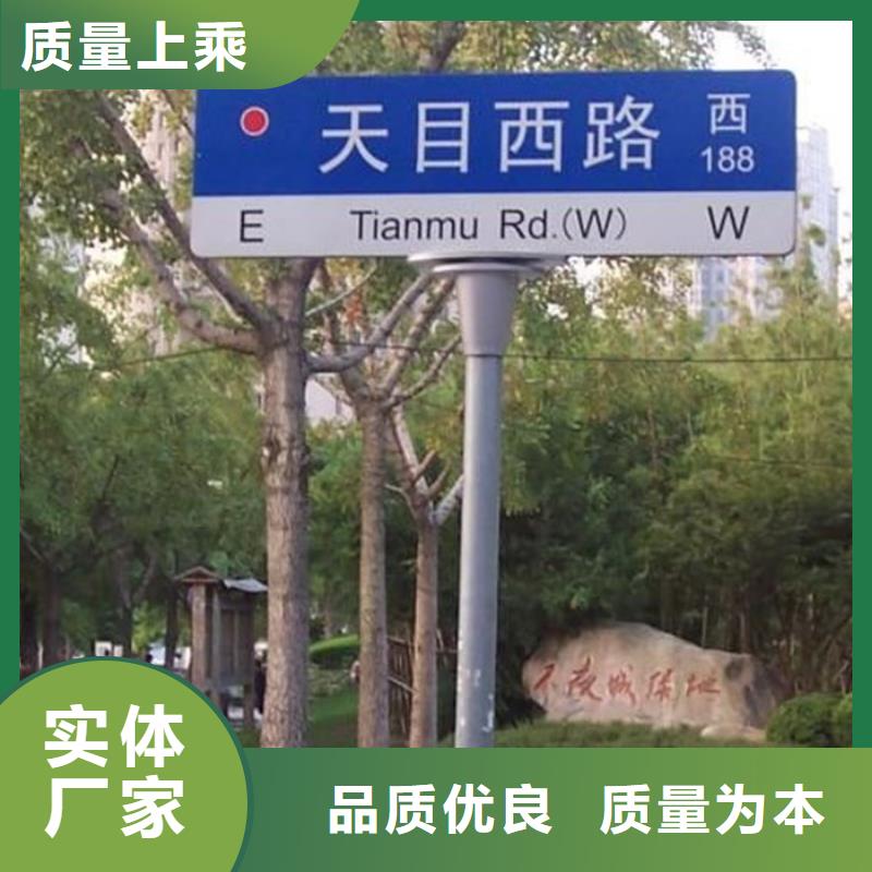 指路牌灯箱畅销全国