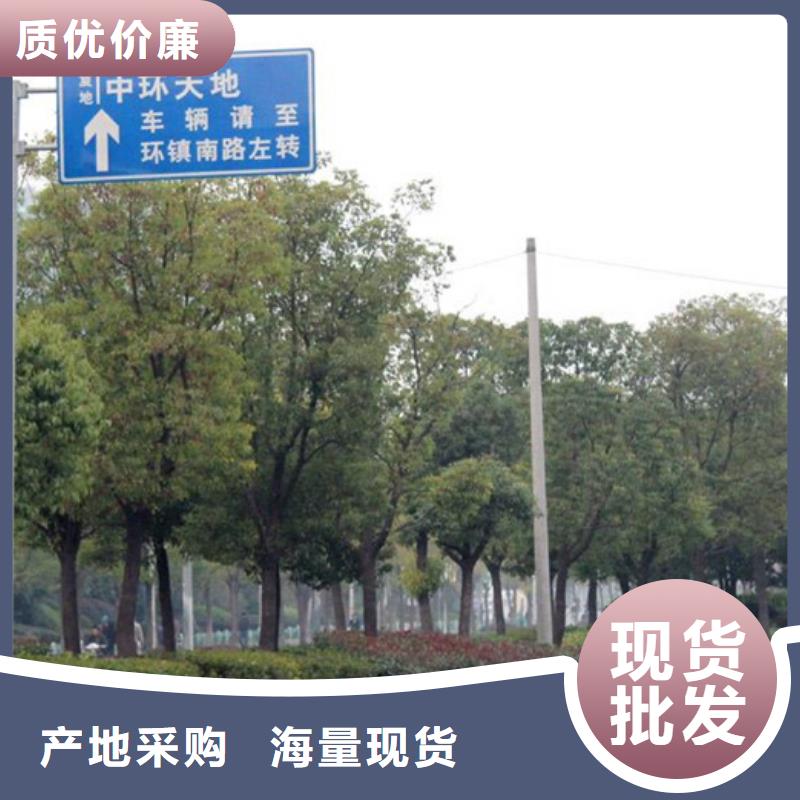 指路牌灯箱生产基地