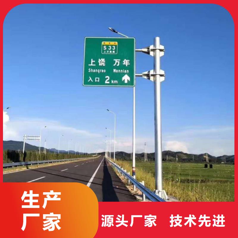 指路牌灯箱生产基地