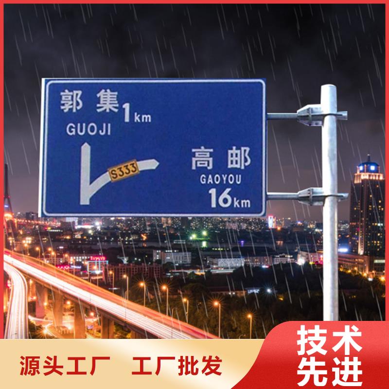 指路牌灯箱生产基地