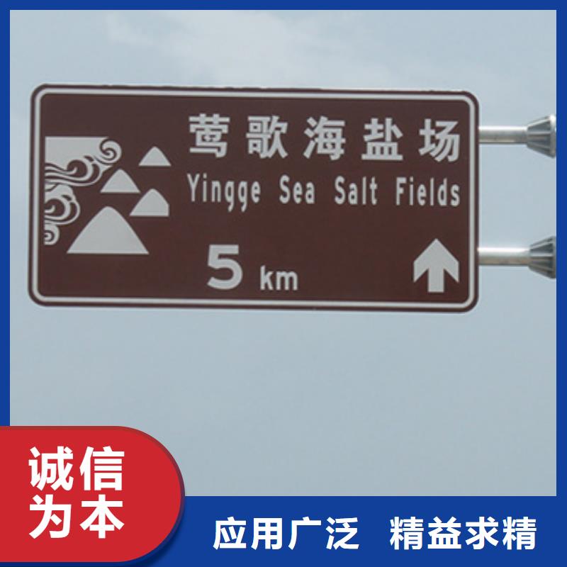 指路牌灯箱全国发货