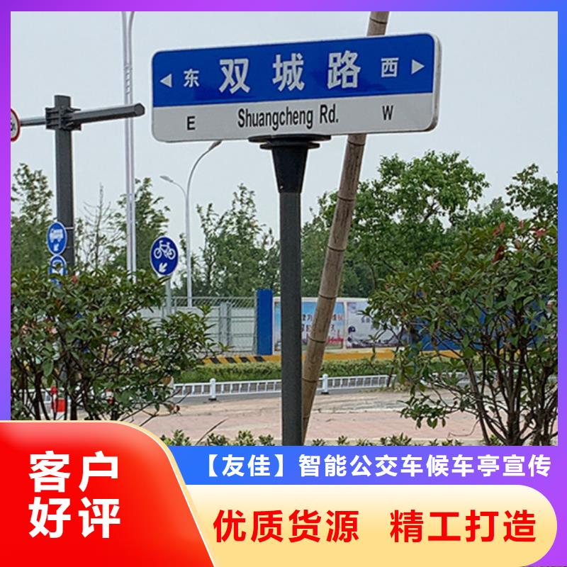 指路牌灯箱价格