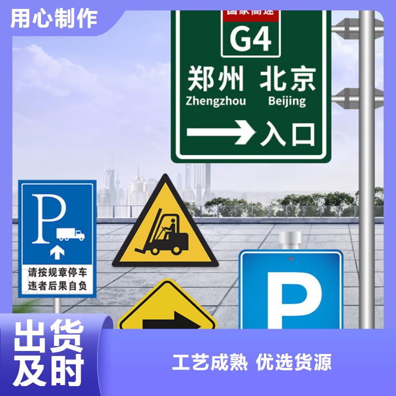 指路牌灯箱厂家价格