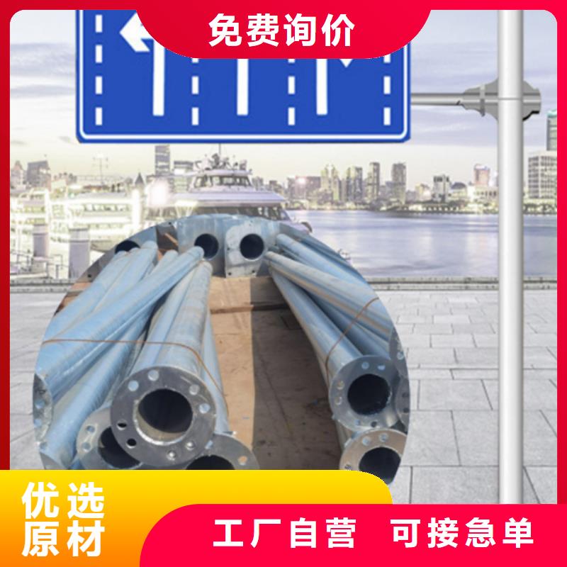 公园指路牌价格