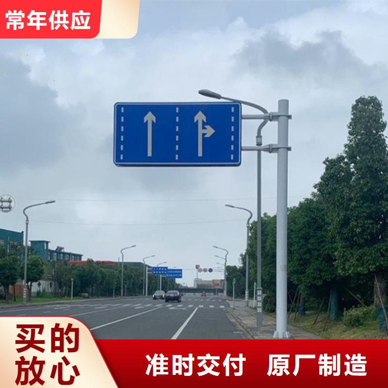 指路牌实力雄厚