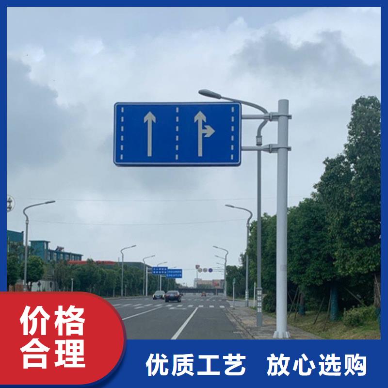 指路牌实力雄厚