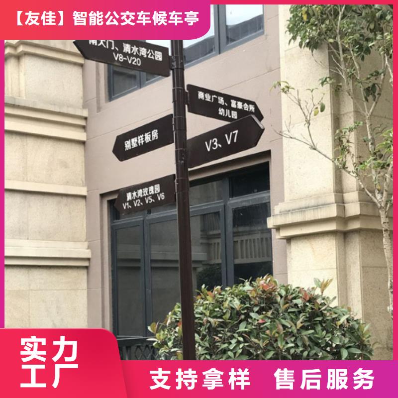 指路牌灯箱价格行情