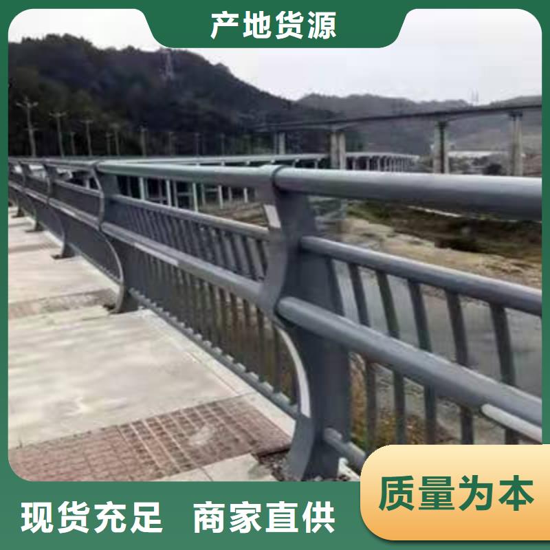 【湘潭】购买城市天桥栏杆多家合作案例