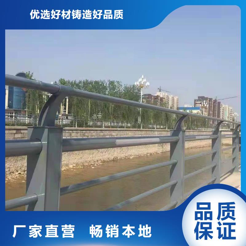 规格全的温州品质不锈钢桥梁护栏品牌厂家
