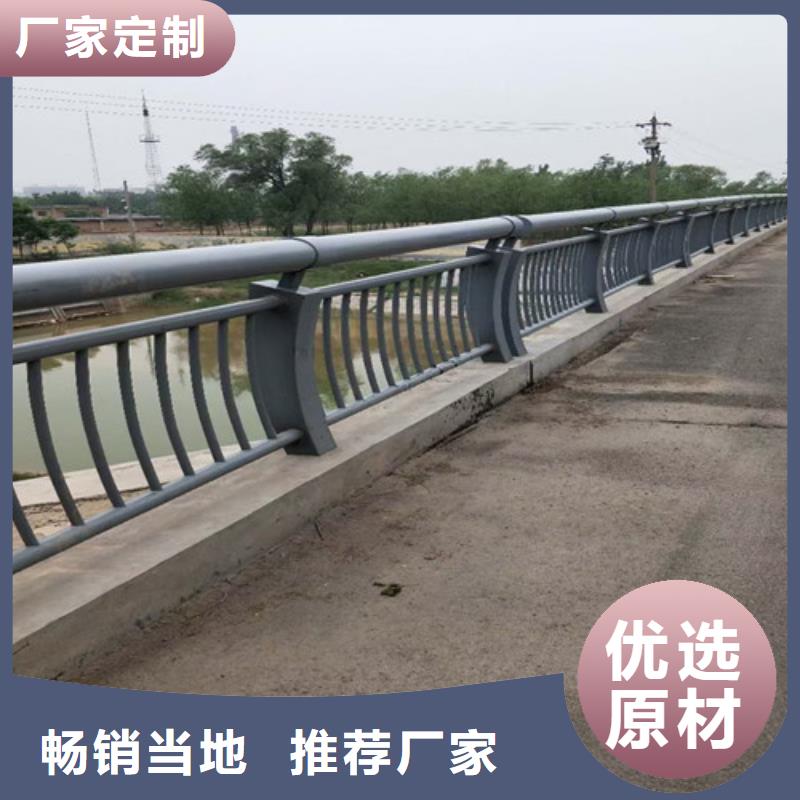 固镇县不锈钢复合管防撞护栏