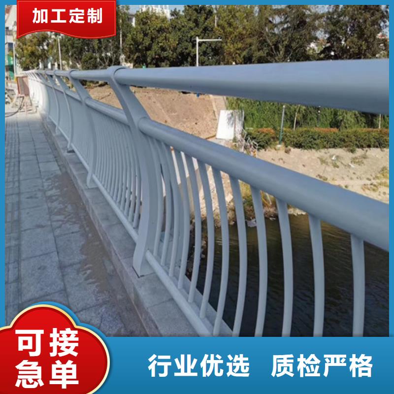 红河咨询专业销售不锈钢桥梁护栏-现货供应