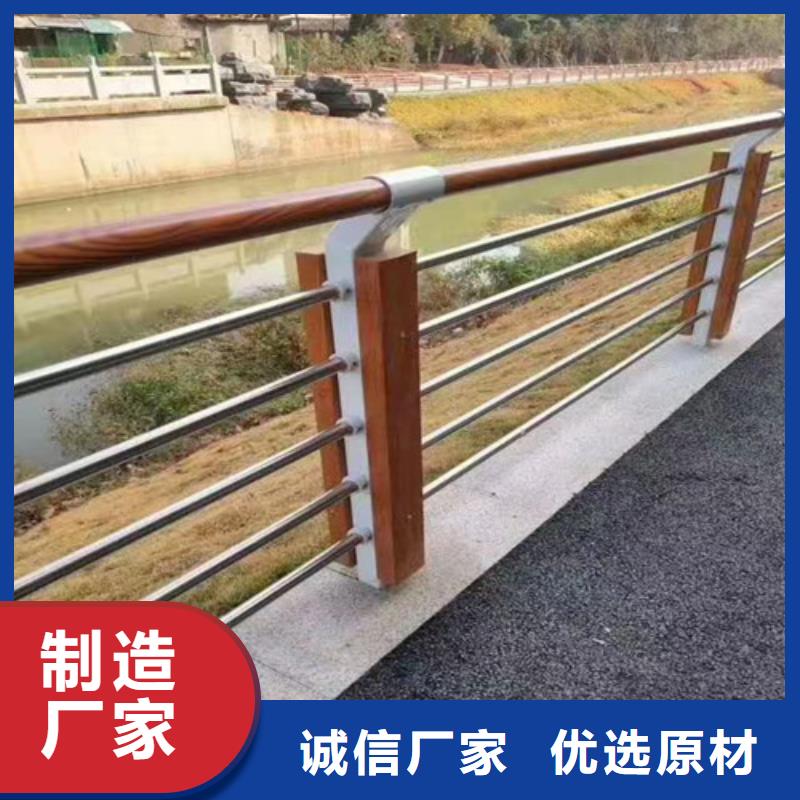 《抚顺》找不锈钢复合管桥梁护栏认准实力工厂