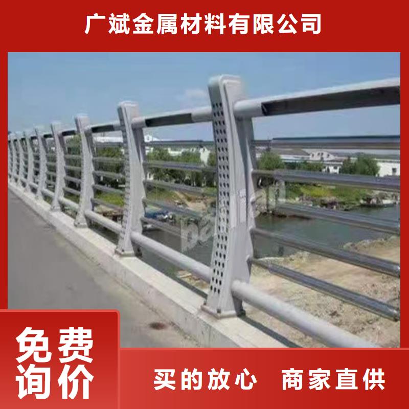 日喀则本地不锈钢桥梁栏杆厂家热线