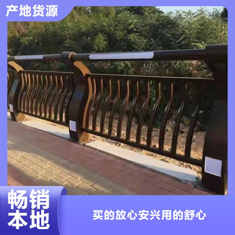 《广州》同城城市天桥栏杆价格资讯