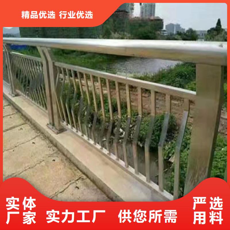 平潭县城市桥梁防撞护栏按图加工