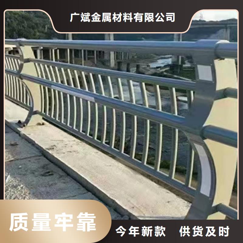 【湘潭】购买城市天桥栏杆多家合作案例