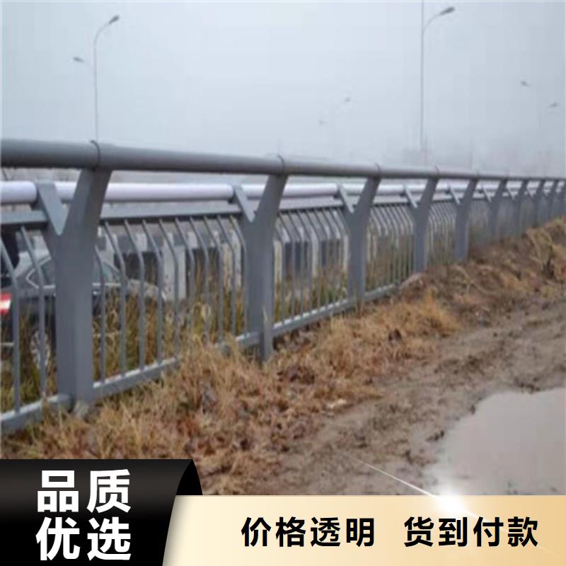 平潭县城市桥梁防撞护栏按图加工