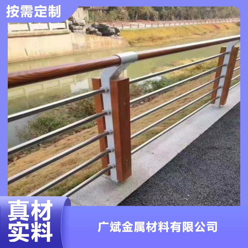 不锈钢碳素钢复合管桥梁护栏批发零售