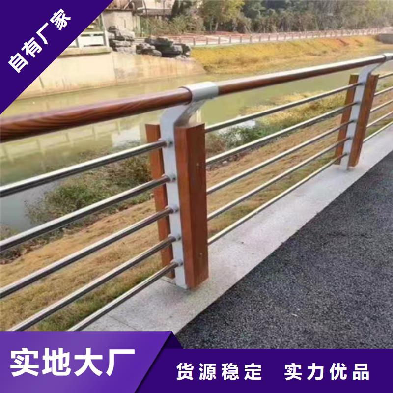 (广斌)安徽省颍上不锈钢复合管隔离护栏
