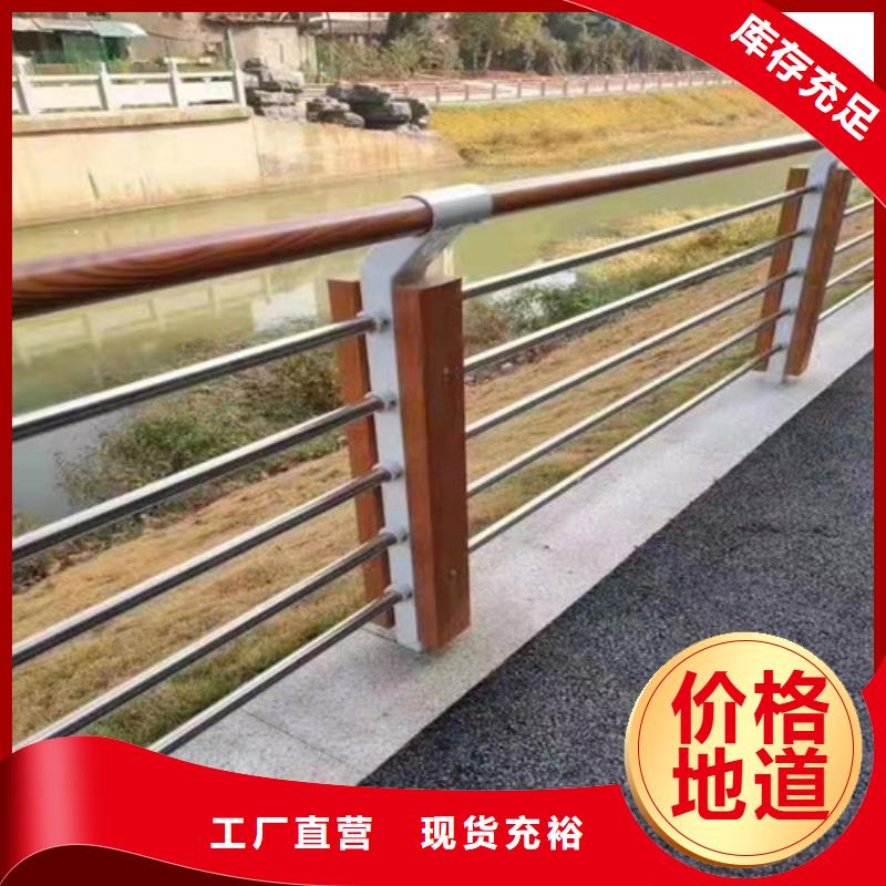 不锈钢复合管桥梁护栏施工报价