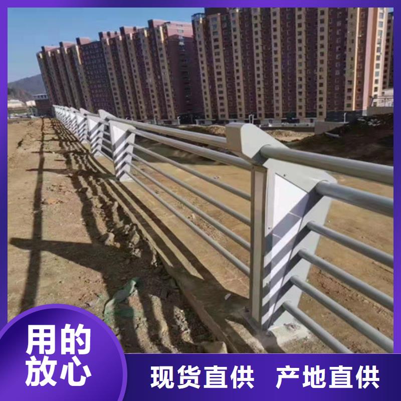 主推产品(广斌) 护栏【不锈钢钢丝绳护栏】自有生产工厂