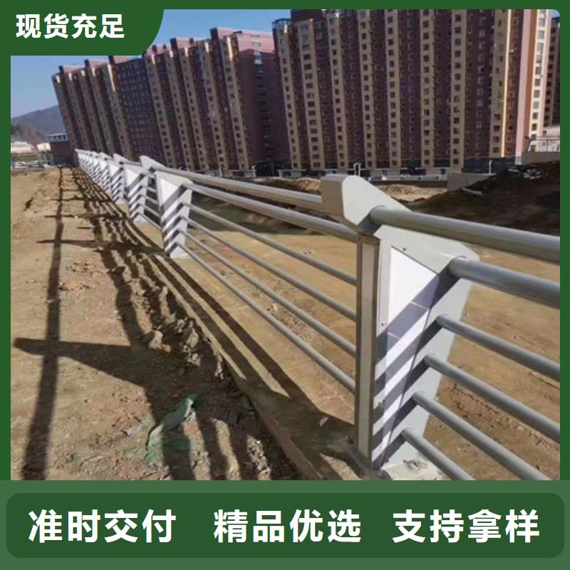 马路不锈钢复合管护栏、马路不锈钢复合管护栏厂家-本地品牌