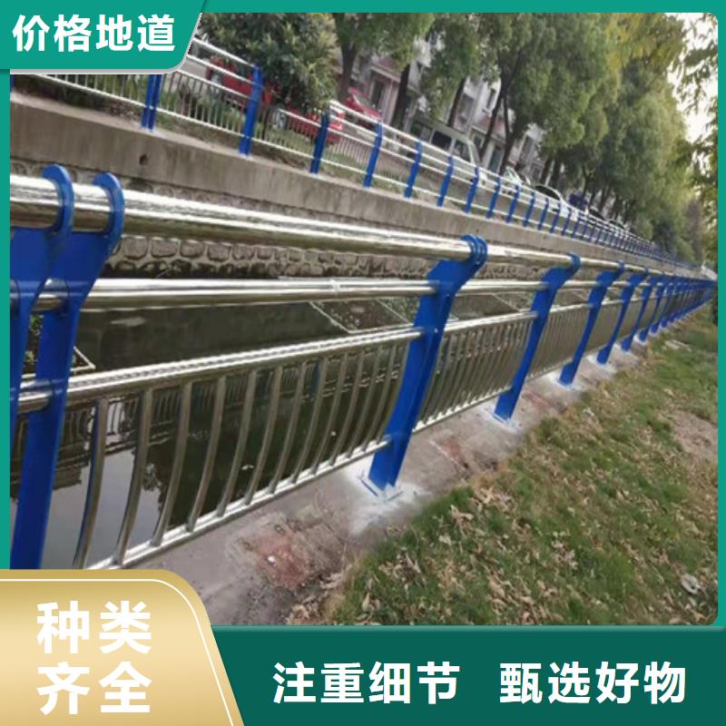 广斌不锈钢复合管防撞护栏厂家设备齐全、按需定制- 本地 服务商