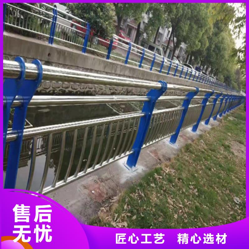不锈钢碳素钢复合管桥梁护栏批发零售