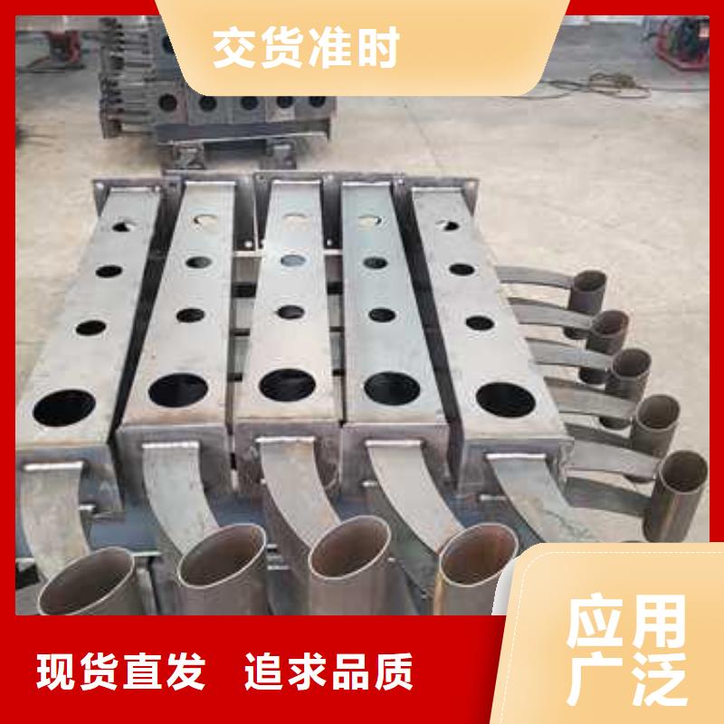 广州定做201不锈钢复合管护栏正规实体厂家