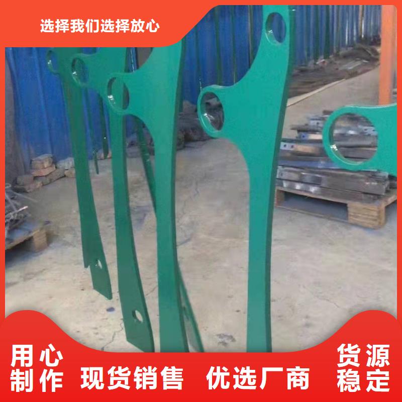 广州本土304不锈钢复合管栏杆公司