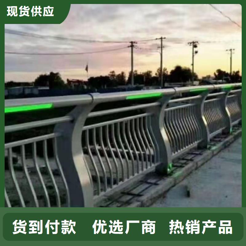 不锈钢复合管桥梁护栏山东现货品牌厂家价格优惠