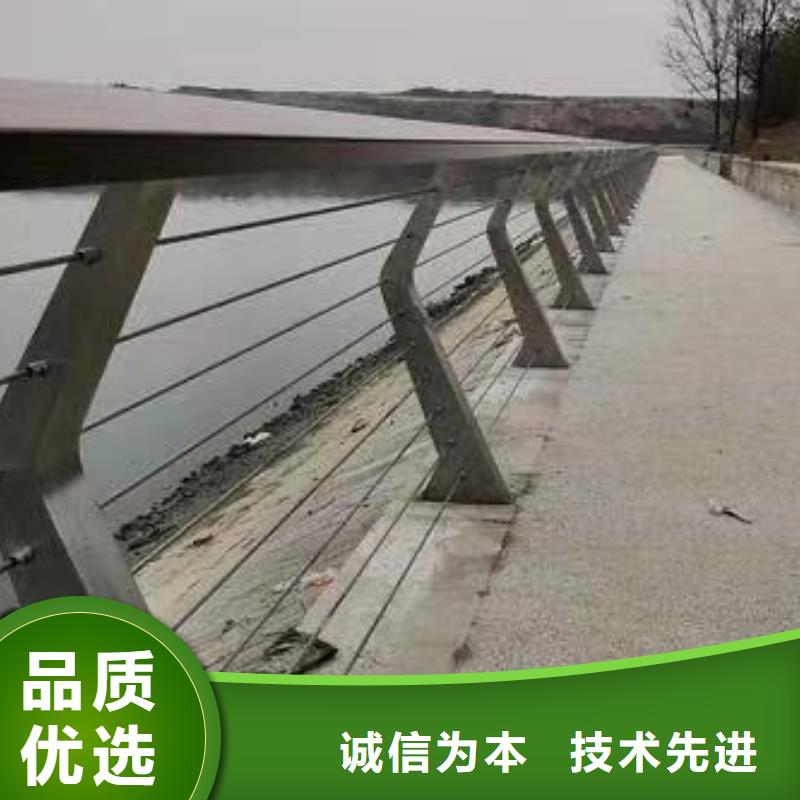 《周口》本地定制304不锈钢复合管桥梁护栏的经销商