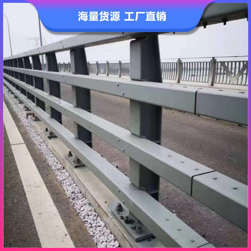 不锈钢复合管河道护栏免费安排发货