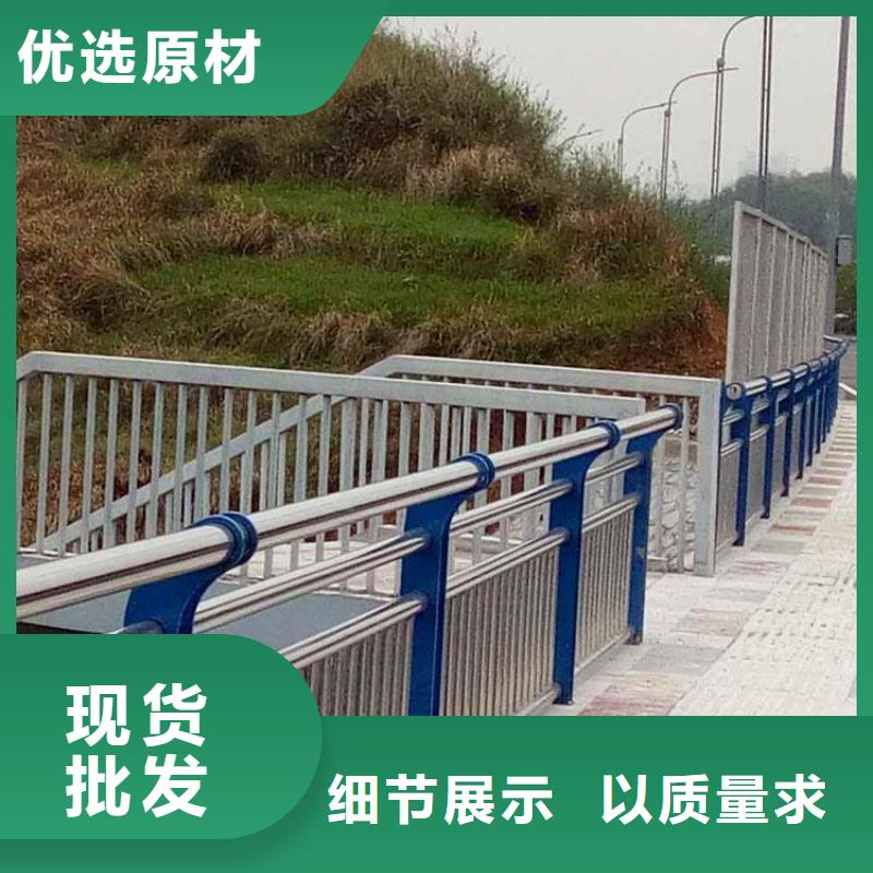 道路护栏品牌供应商