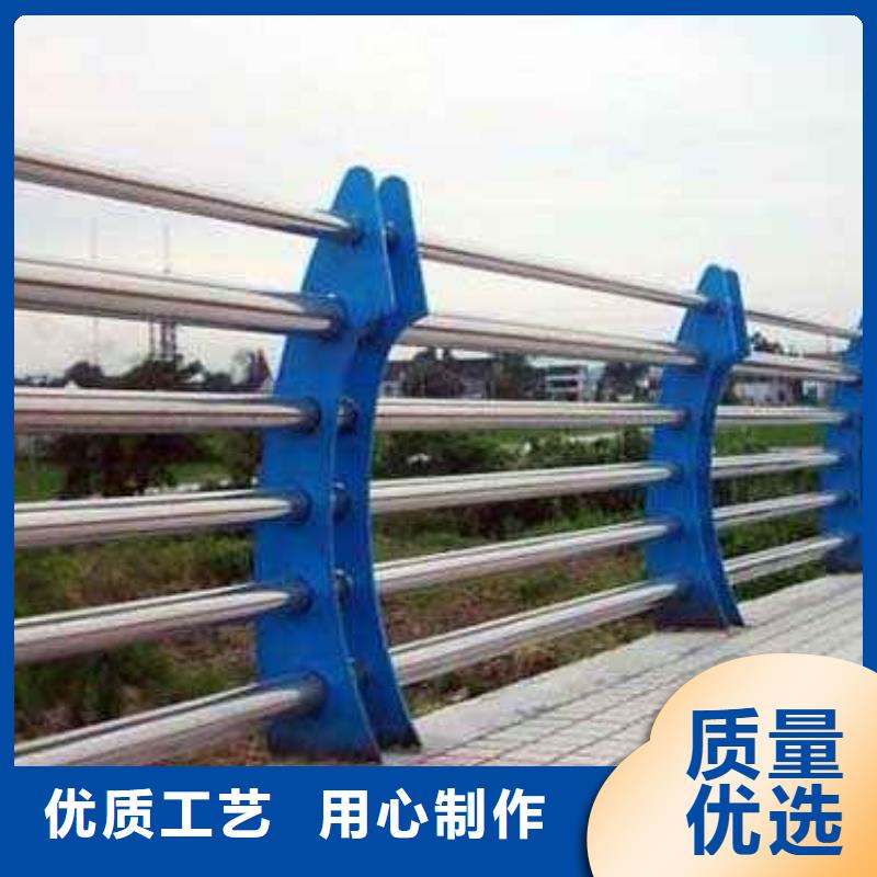 湘潭采购不锈钢复合管河道护栏、不锈钢复合管河道护栏厂家直销-值得信赖