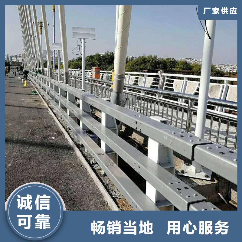 靠谱的道路安全护栏基地