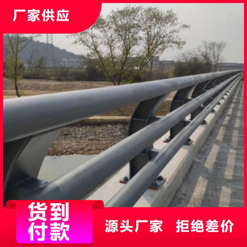 道路护栏品牌供应商