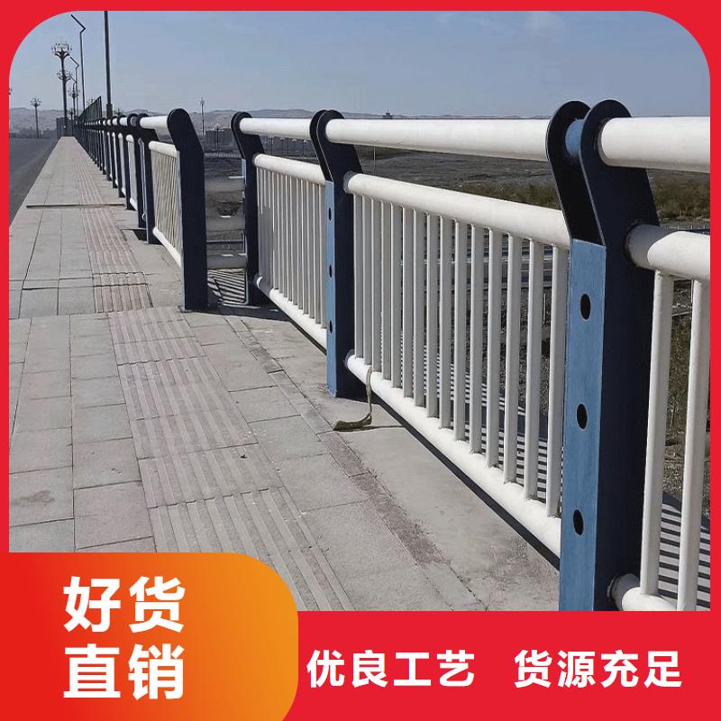 #防撞不锈钢复合管栏杆#-性价比高