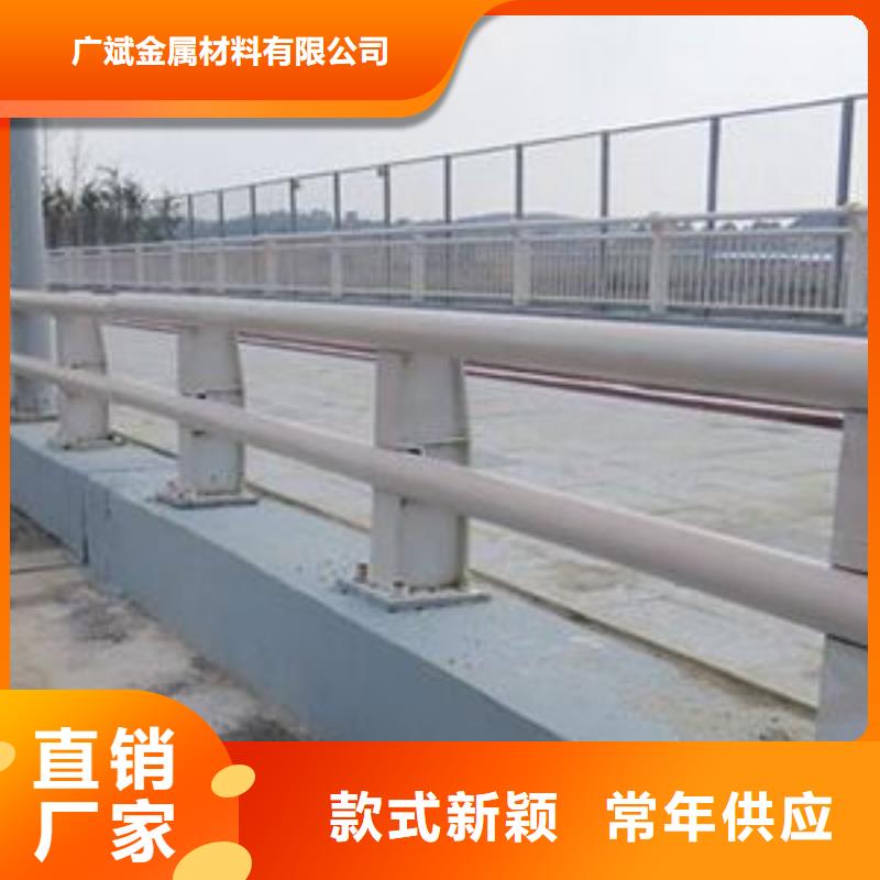 规格全的防撞不锈钢复合管护栏供应商
