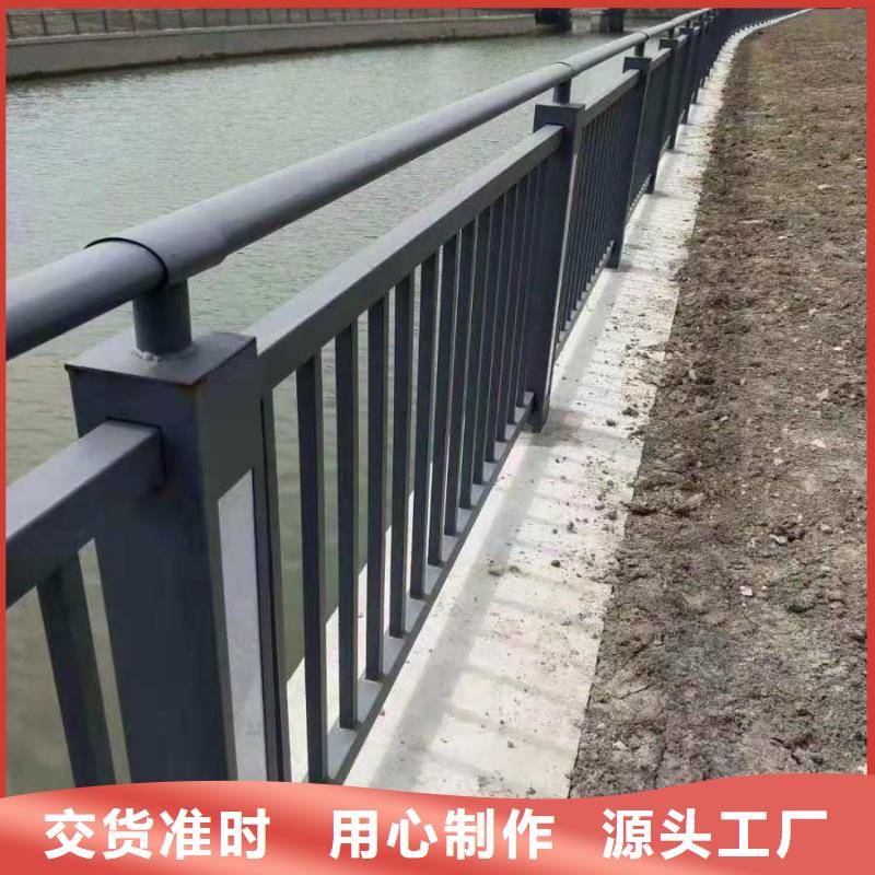 【红河】直销桥梁隔离护栏-您身边的桥梁隔离护栏厂家