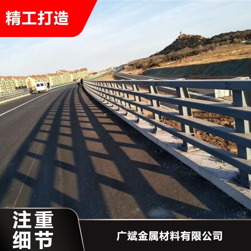 注重不绣钢道路护栏质量的生产厂家