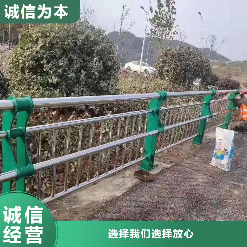 不锈钢复合管道路护栏质量认证