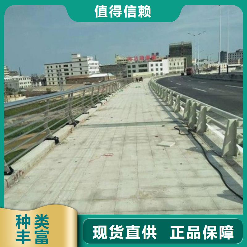 201道路隔离护栏公司报价