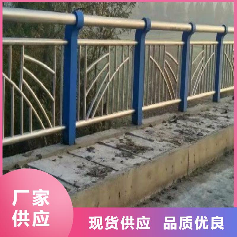 道路护栏品牌供应商