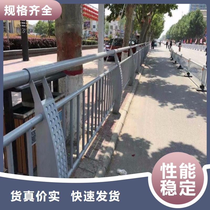 道路安全护栏市场价